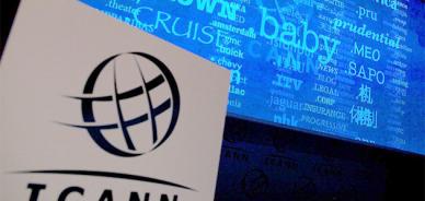 Modifica dati Registrante del dominio: la nuova policy ICANN