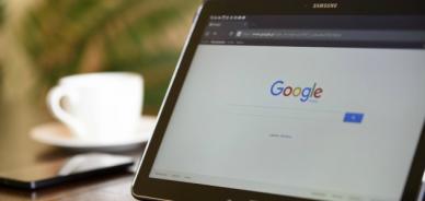 Cos’è e a cosa serve la cache di Google