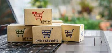 Come organizzare le categorie di un e-commerce