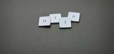 204 (No Content): cos’è questo status code HTTP?